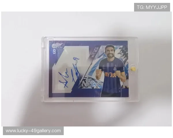 帕尼尼球星卡助力足球欧皇崛起 成就顶级收藏盛宴