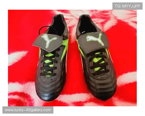 球星偏爱皮质足球鞋的原因及代表人物解析